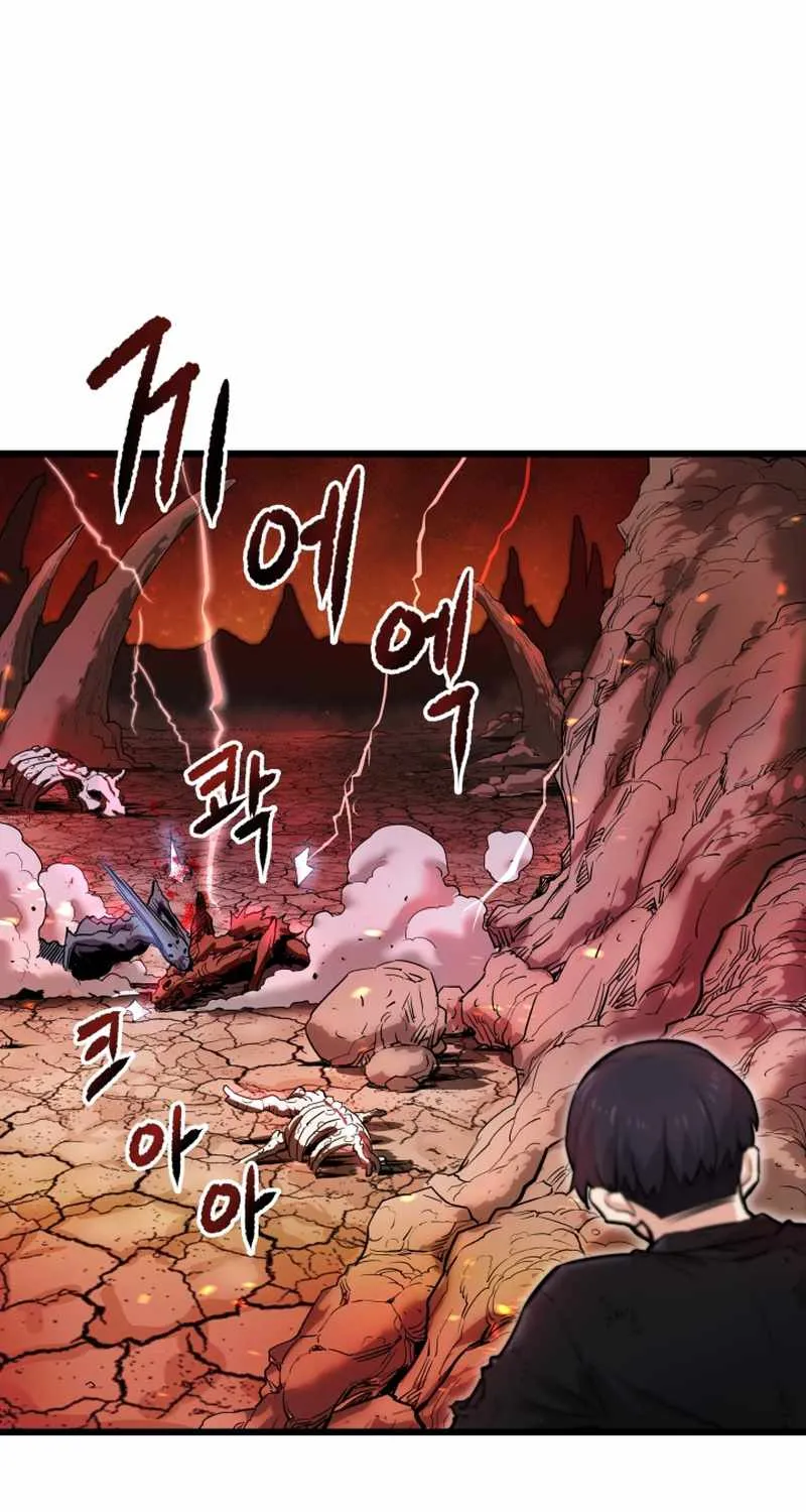 Han Dae Sung Returned From Hell Zinmanga X Chapter 0 Page 34