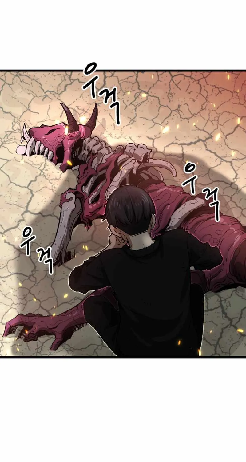 Han Dae Sung Returned From Hell Zinmanga X Chapter 0 Page 46