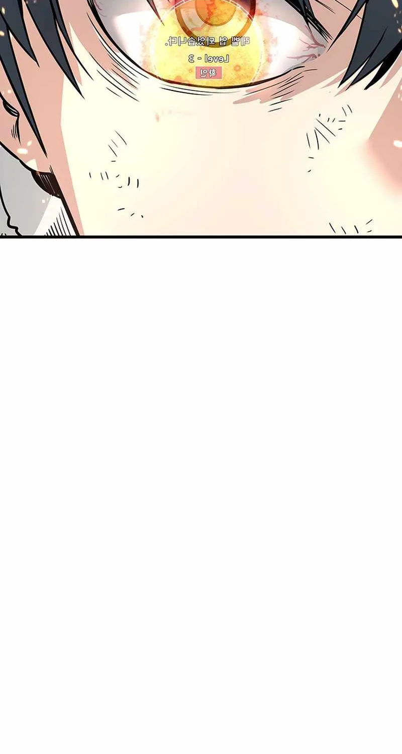 Han Dae Sung Returned From Hell Zinmanga X Chapter 0 Page 82
