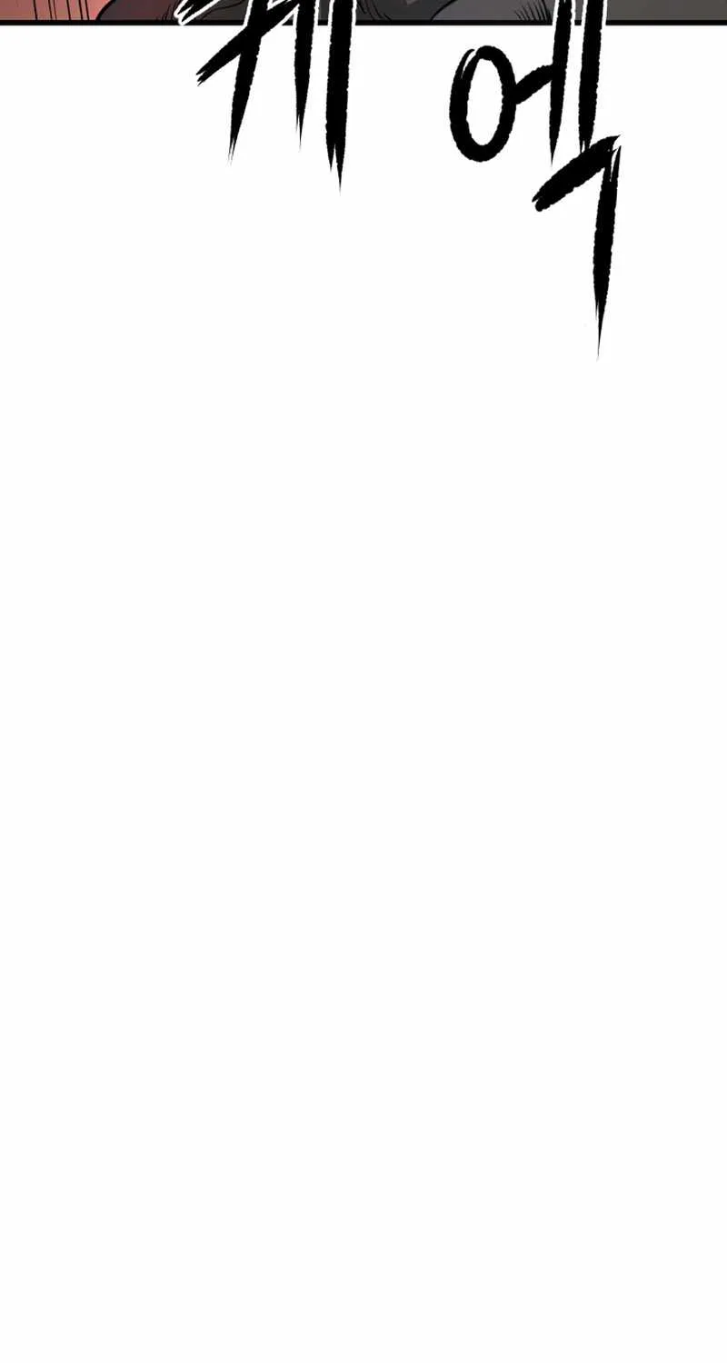 Han Dae Sung Returned From Hell Zinmanga X Chapter 0 Page 87