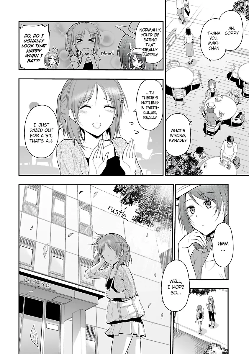 Rike ga Koi ni Ochita no de Shoumeishitemita Zinmanga X Chapter 33 Page 2