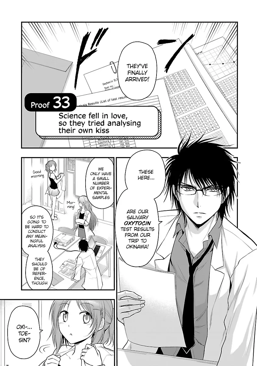 Rike ga Koi ni Ochita no de Shoumeishitemita Zinmanga X Chapter 33 Page 3