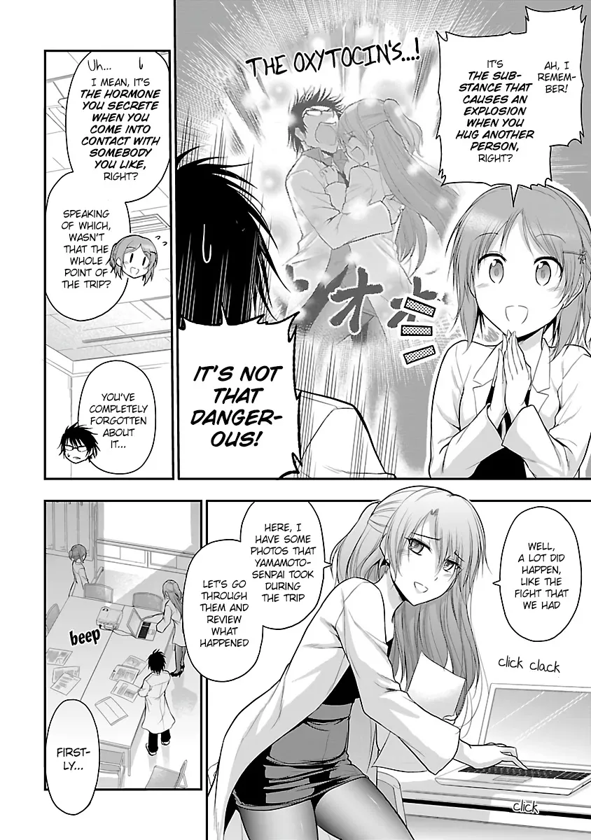 Rike ga Koi ni Ochita no de Shoumeishitemita Zinmanga X Chapter 33 Page 4