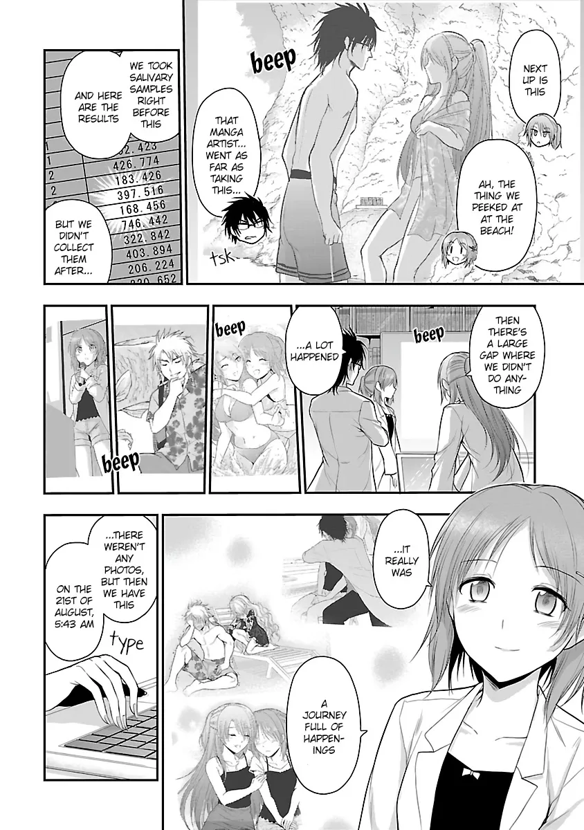Rike ga Koi ni Ochita no de Shoumeishitemita Zinmanga X Chapter 33 Page 6