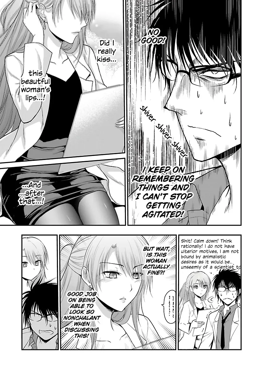 Rike ga Koi ni Ochita no de Shoumeishitemita Zinmanga X Chapter 33 Page 9