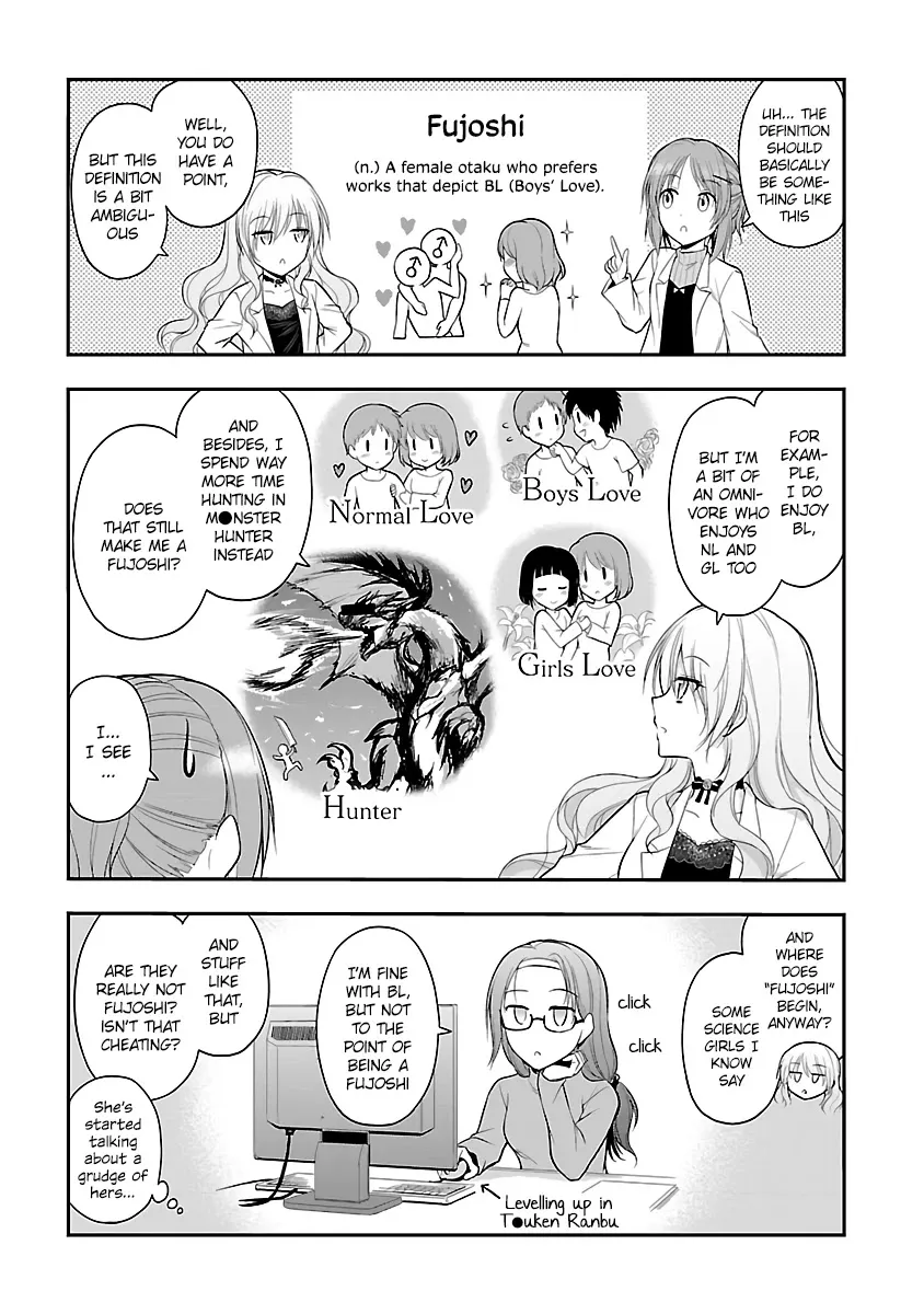 Rike ga Koi ni Ochita no de Shoumeishitemita Zinmanga X Chapter 32.5 Page 2
