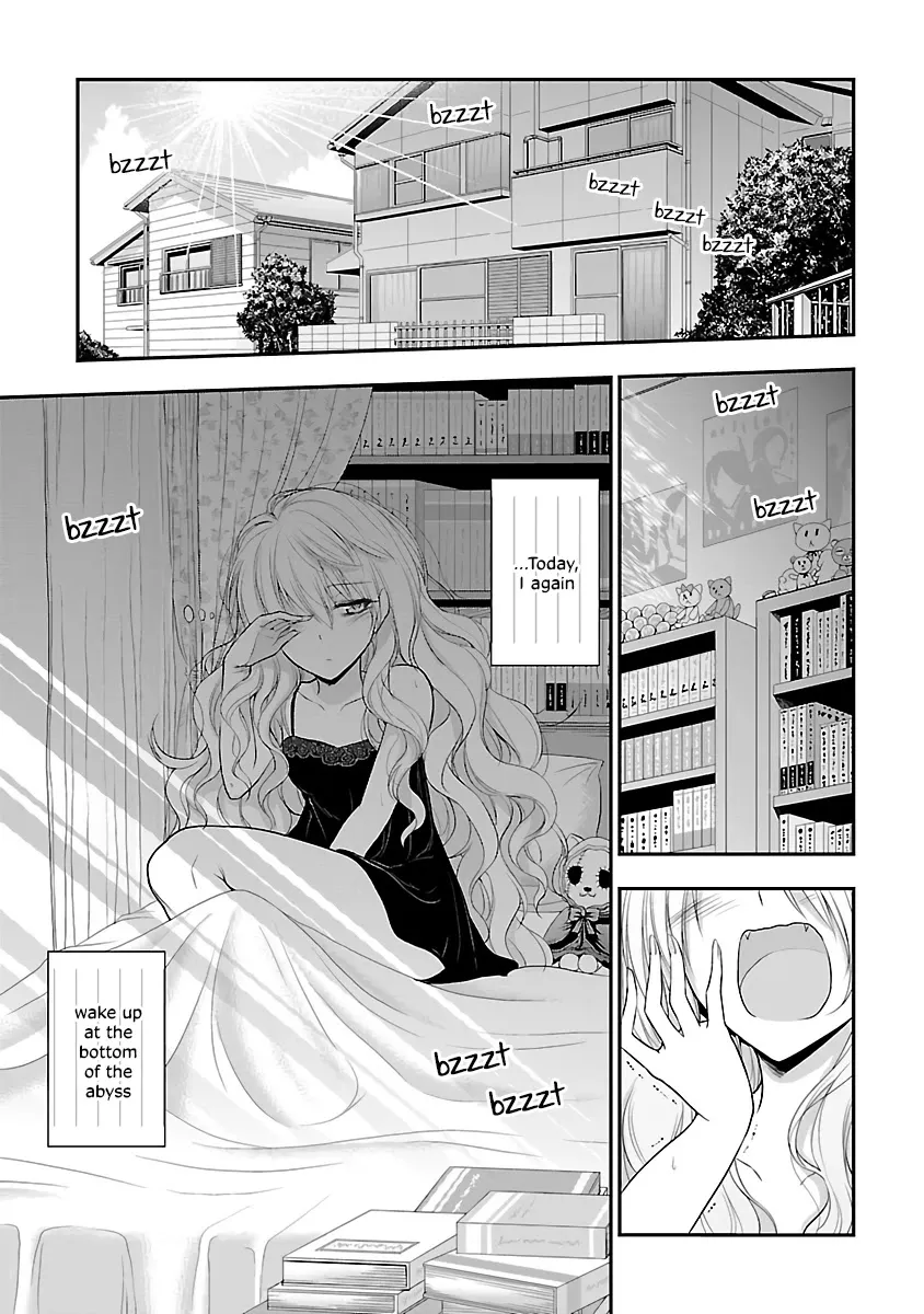 Rike ga Koi ni Ochita no de Shoumeishitemita Zinmanga X Chapter 32 Page 1