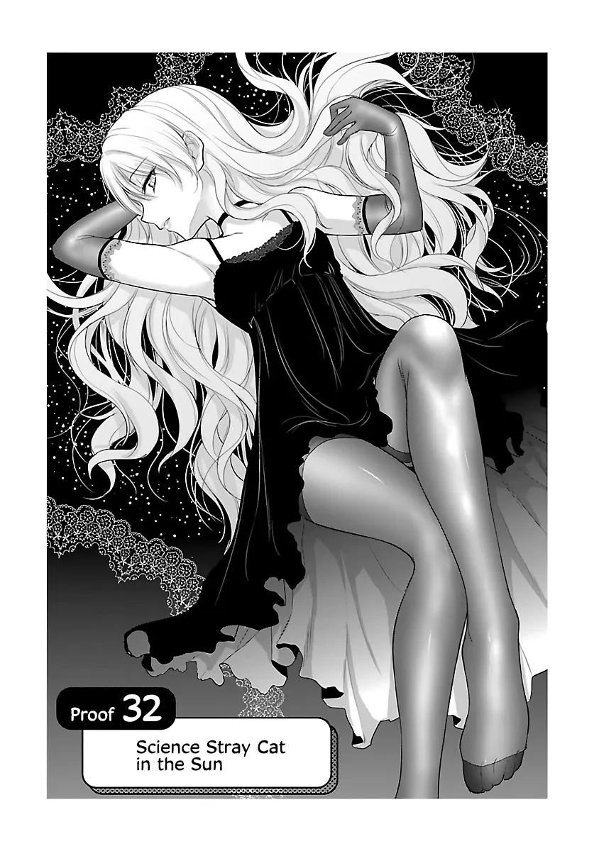 Rike ga Koi ni Ochita no de Shoumeishitemita Zinmanga X Chapter 32 Page 2
