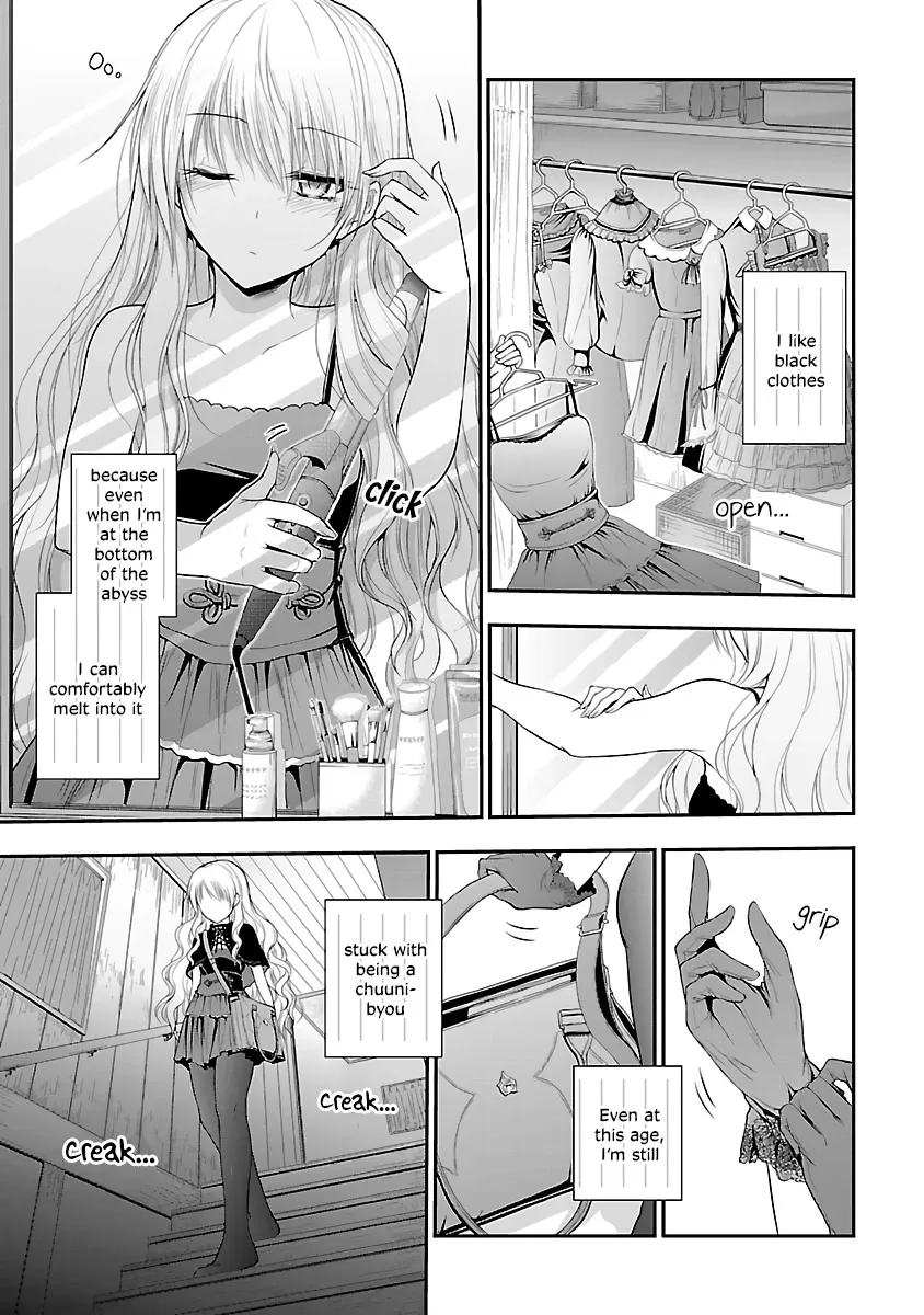 Rike ga Koi ni Ochita no de Shoumeishitemita Zinmanga X Chapter 32 Page 3