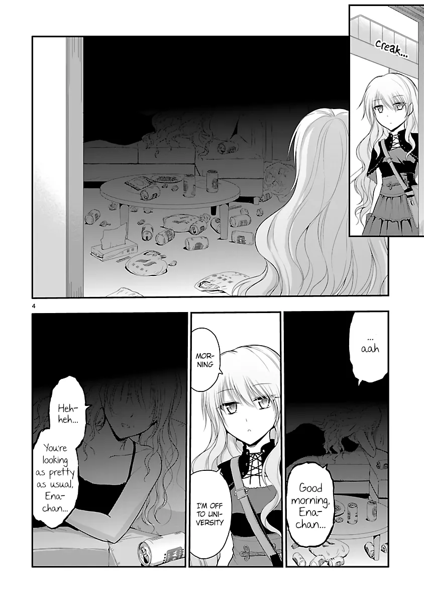 Rike ga Koi ni Ochita no de Shoumeishitemita Zinmanga X Chapter 32 Page 4