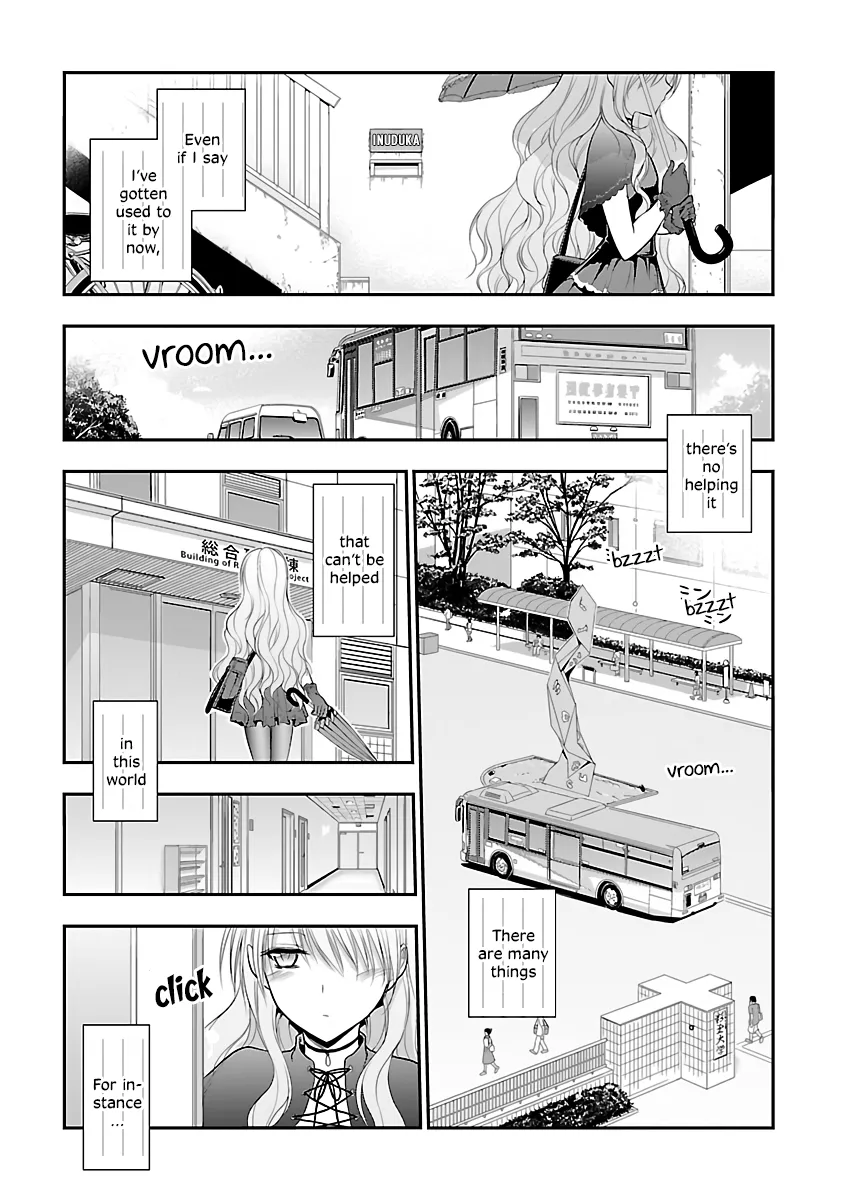 Rike ga Koi ni Ochita no de Shoumeishitemita Zinmanga X Chapter 32 Page 6