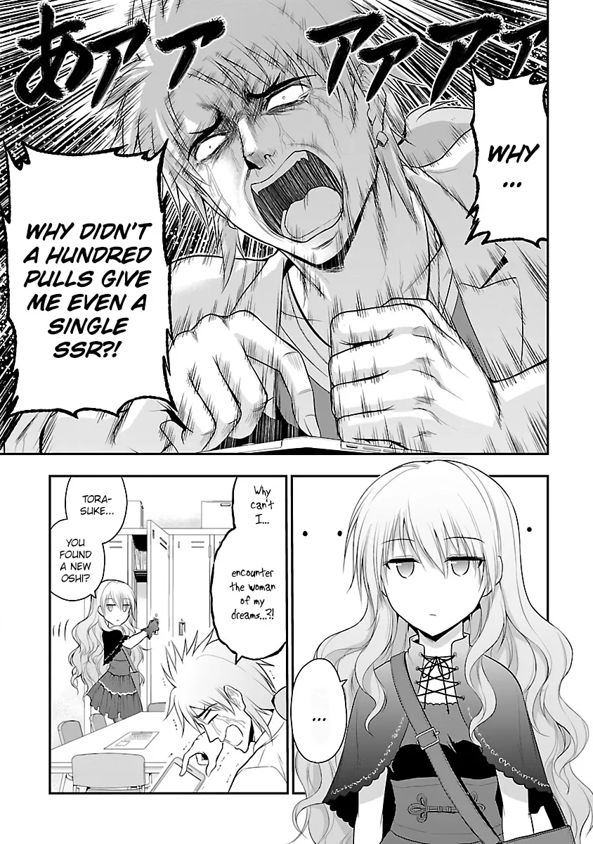 Rike ga Koi ni Ochita no de Shoumeishitemita Zinmanga X Chapter 32 Page 7