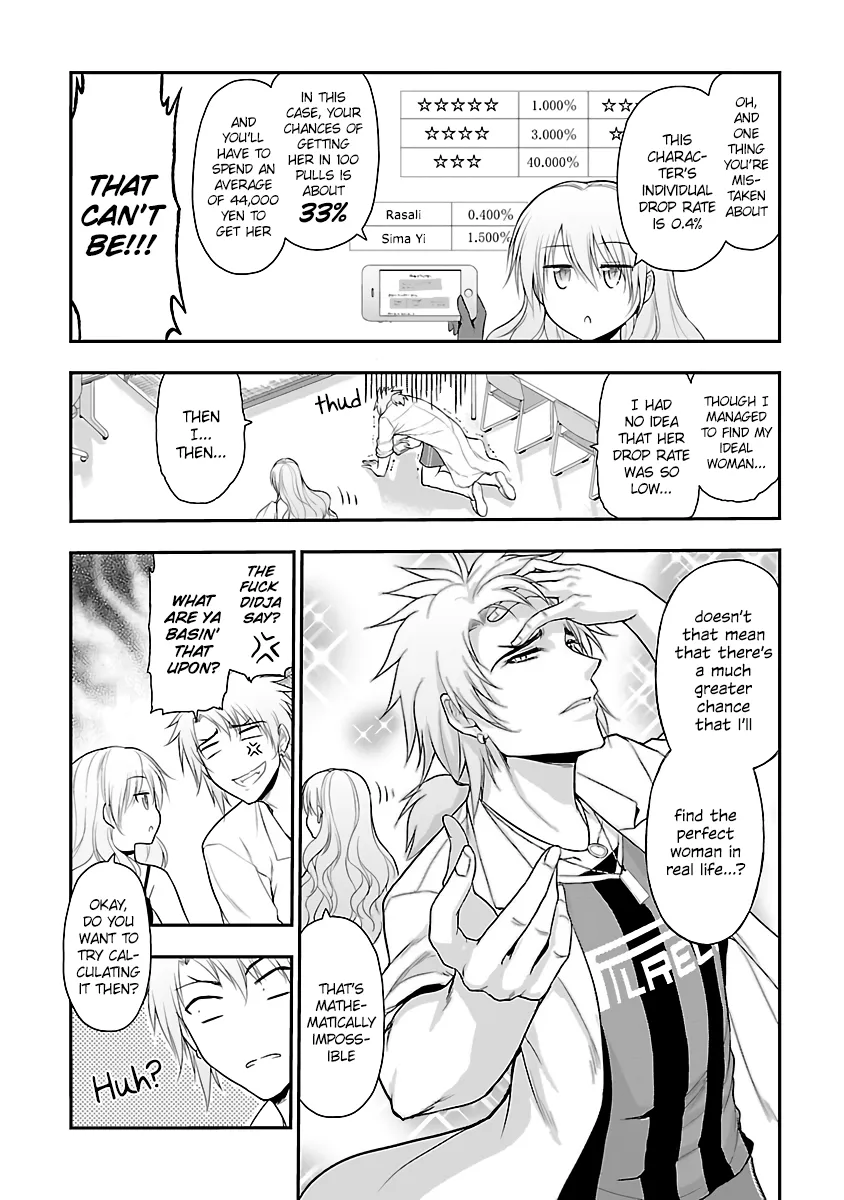 Rike ga Koi ni Ochita no de Shoumeishitemita Zinmanga X Chapter 32 Page 9