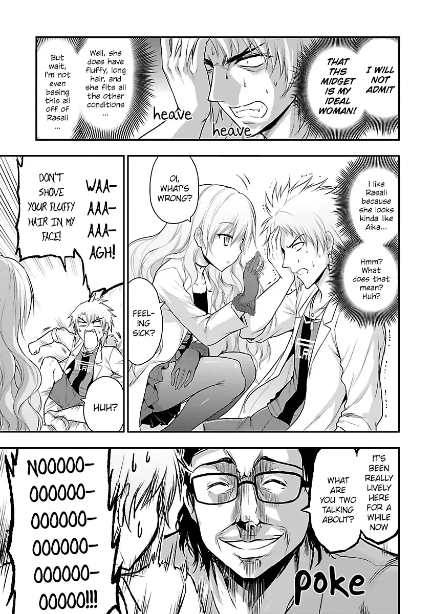 Rike ga Koi ni Ochita no de Shoumeishitemita Zinmanga X Chapter 32 Page 15