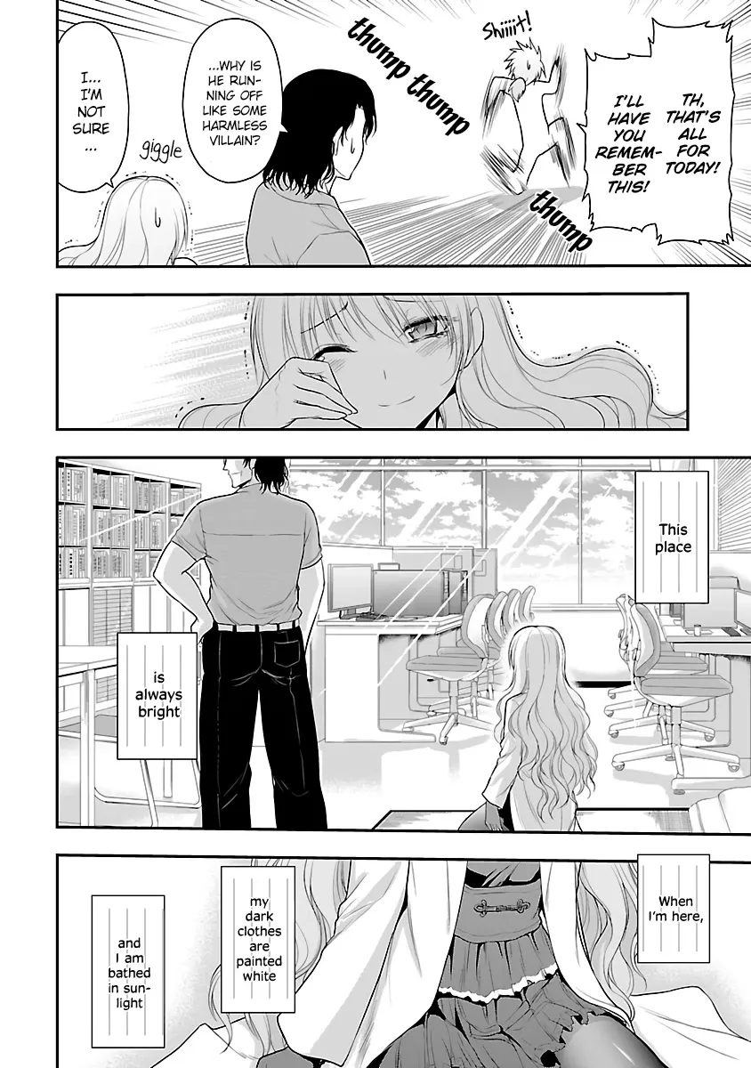 Rike ga Koi ni Ochita no de Shoumeishitemita Zinmanga X Chapter 32 Page 16
