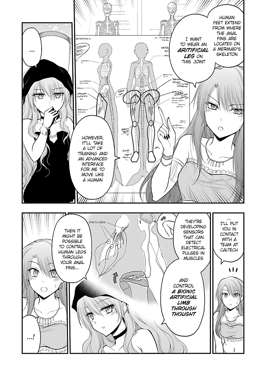 Rike ga Koi ni Ochita no de Shoumeishitemita Zinmanga X Chapter 31.5 Page 3