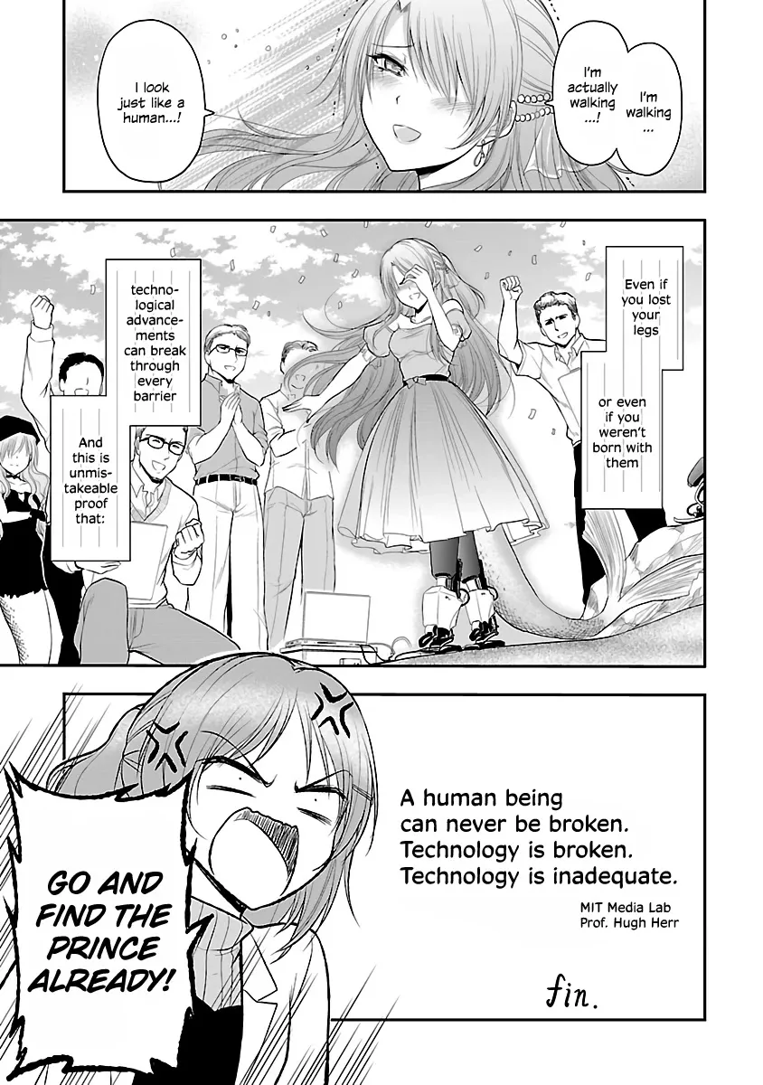 Rike ga Koi ni Ochita no de Shoumeishitemita Zinmanga X Chapter 31.5 Page 5