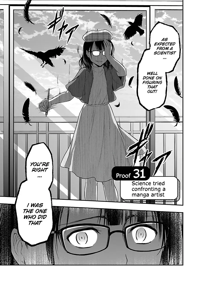 Rike ga Koi ni Ochita no de Shoumeishitemita Zinmanga X Chapter 31 Page 5
