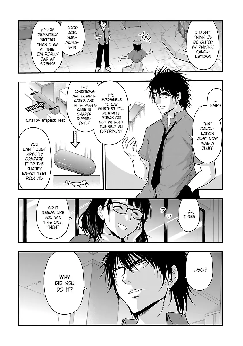 Rike ga Koi ni Ochita no de Shoumeishitemita Zinmanga X Chapter 31 Page 6