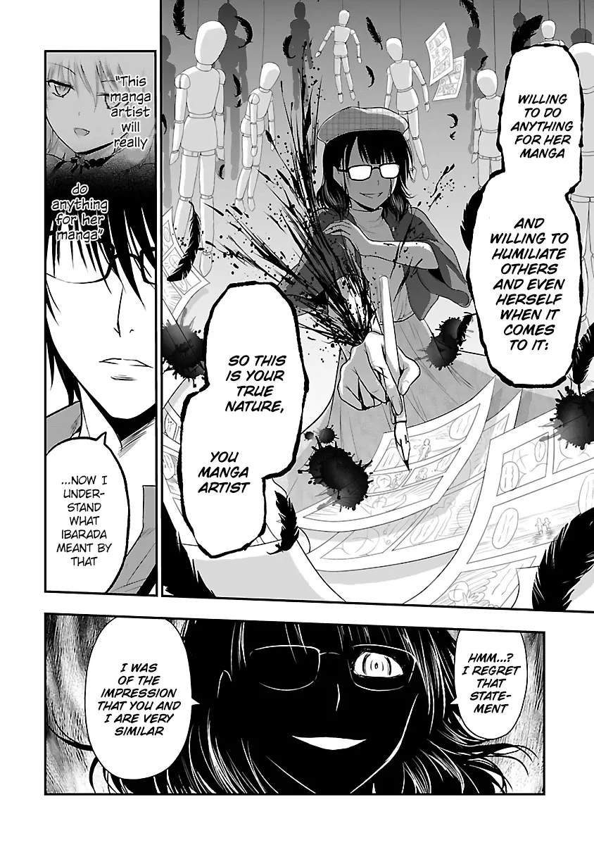 Rike ga Koi ni Ochita no de Shoumeishitemita Zinmanga X Chapter 31 Page 10