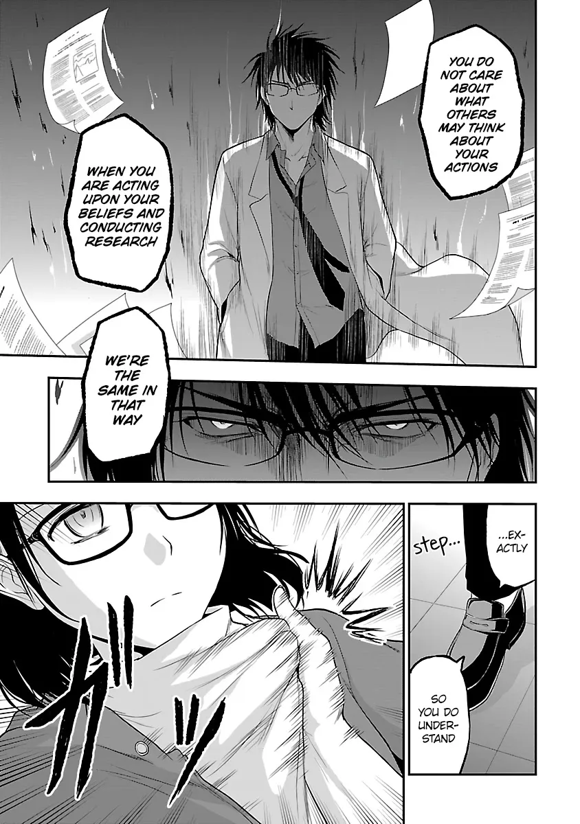 Rike ga Koi ni Ochita no de Shoumeishitemita Zinmanga X Chapter 31 Page 11