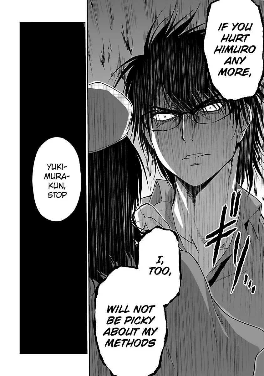 Rike ga Koi ni Ochita no de Shoumeishitemita Zinmanga X Chapter 31 Page 12