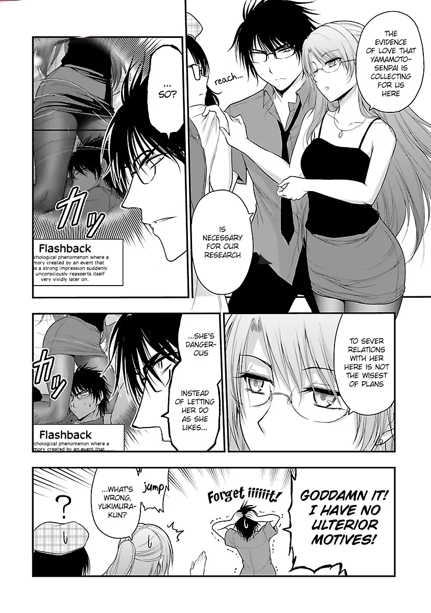 Rike ga Koi ni Ochita no de Shoumeishitemita Zinmanga X Chapter 31 Page 14