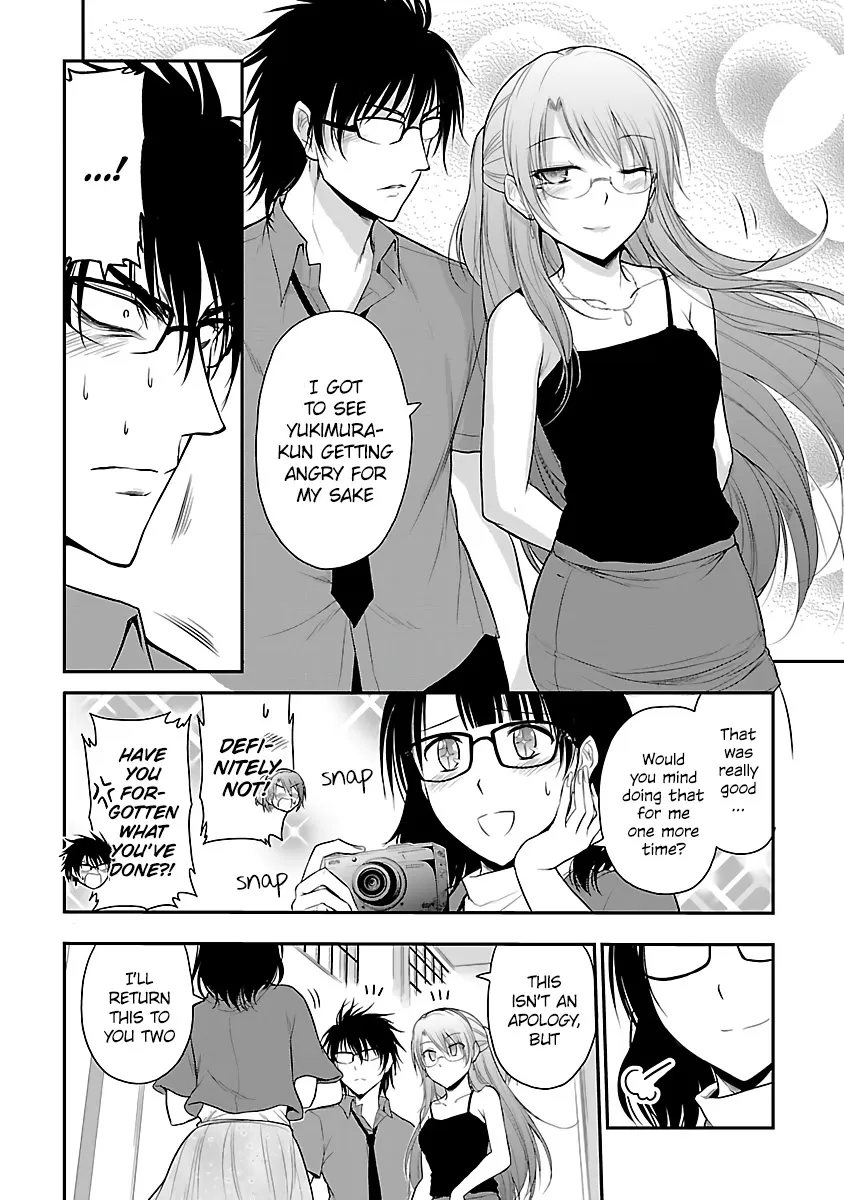 Rike ga Koi ni Ochita no de Shoumeishitemita Zinmanga X Chapter 31 Page 16