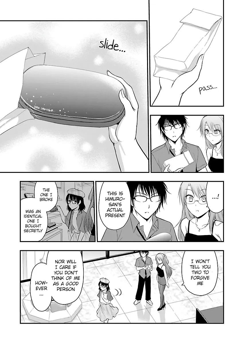 Rike ga Koi ni Ochita no de Shoumeishitemita Zinmanga X Chapter 31 Page 17