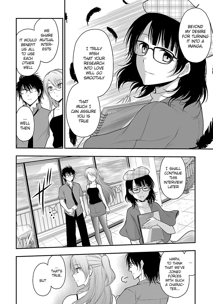 Rike ga Koi ni Ochita no de Shoumeishitemita Zinmanga X Chapter 31 Page 18
