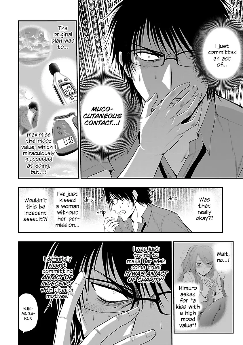 Rike ga Koi ni Ochita no de Shoumeishitemita Zinmanga X Chapter 30 Page 3