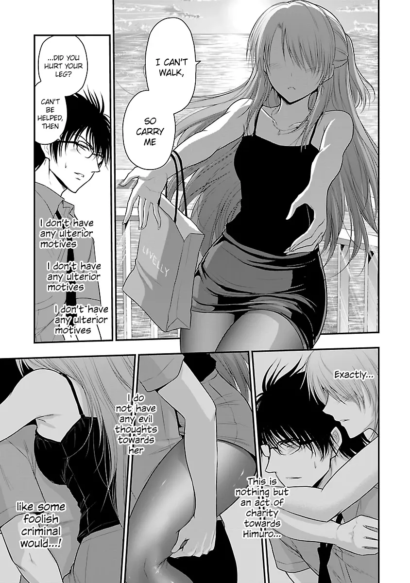 Rike ga Koi ni Ochita no de Shoumeishitemita Zinmanga X Chapter 30 Page 4