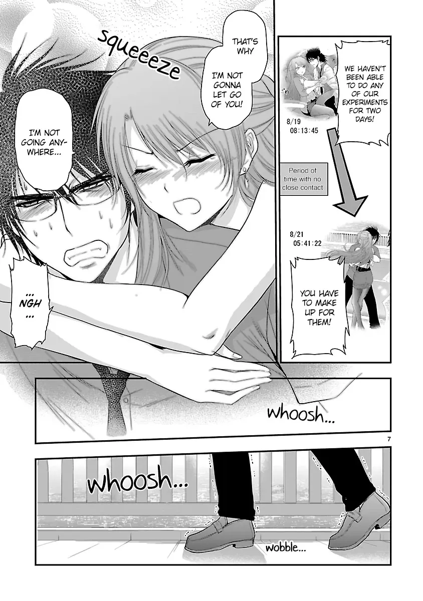 Rike ga Koi ni Ochita no de Shoumeishitemita Zinmanga X Chapter 30 Page 6