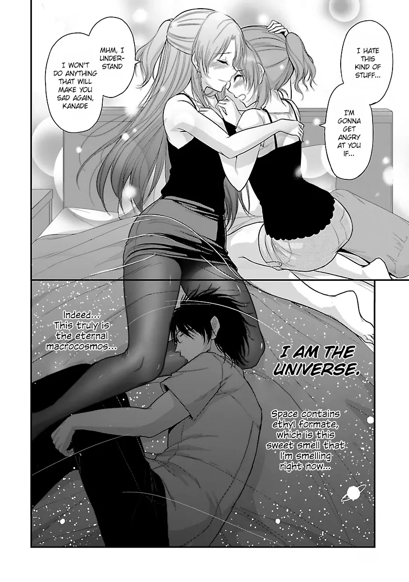 Rike ga Koi ni Ochita no de Shoumeishitemita Zinmanga X Chapter 30 Page 17