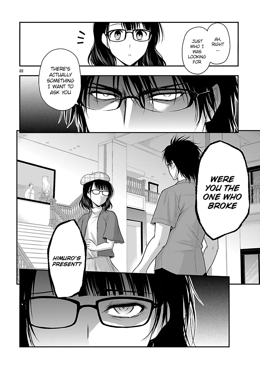 Rike ga Koi ni Ochita no de Shoumeishitemita Zinmanga X Chapter 30 Page 21