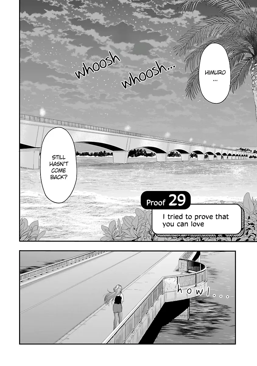 Rike ga Koi ni Ochita no de Shoumeishitemita Zinmanga X Chapter 29 Page 2