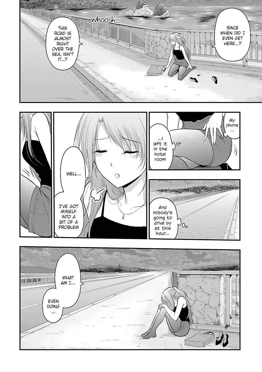 Rike ga Koi ni Ochita no de Shoumeishitemita Zinmanga X Chapter 29 Page 4