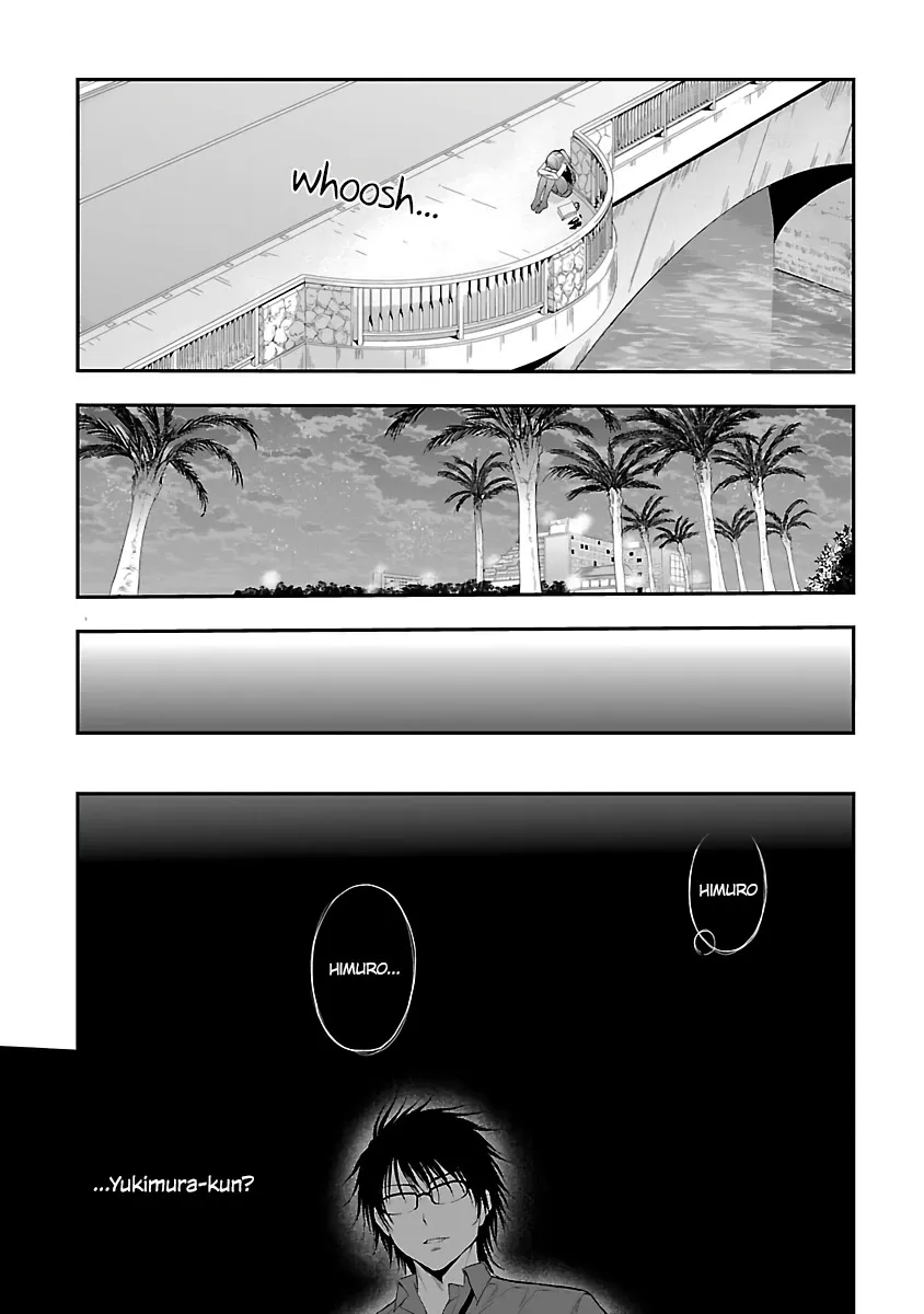 Rike ga Koi ni Ochita no de Shoumeishitemita Zinmanga X Chapter 29 Page 7