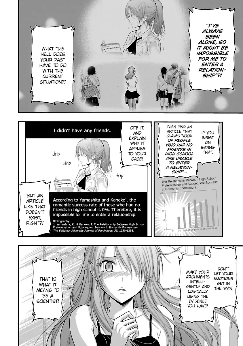 Rike ga Koi ni Ochita no de Shoumeishitemita Zinmanga X Chapter 29 Page 13