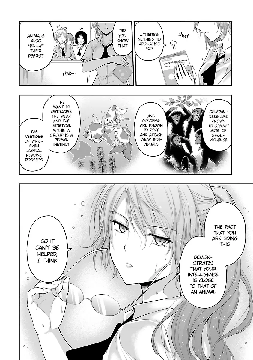Rike ga Koi ni Ochita no de Shoumeishitemita Zinmanga X Chapter 28 Page 2