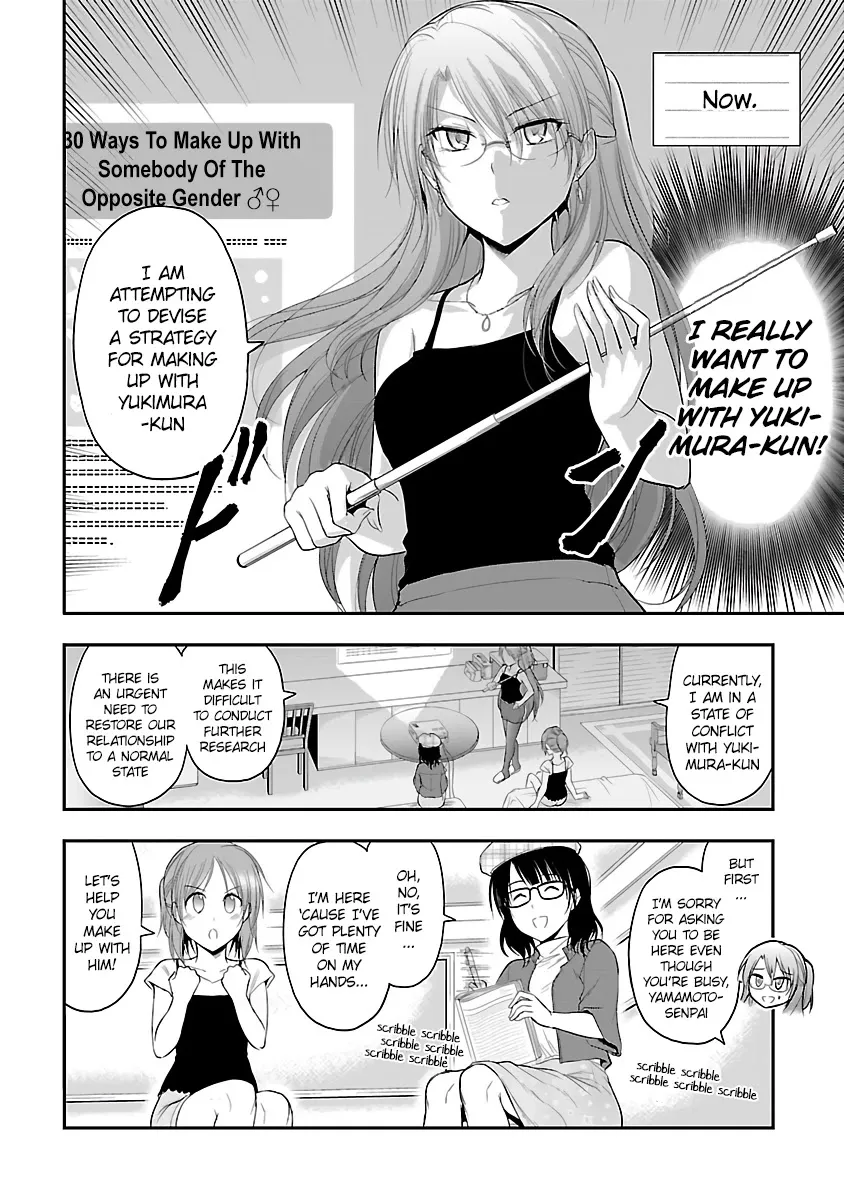 Rike ga Koi ni Ochita no de Shoumeishitemita Zinmanga X Chapter 28 Page 6