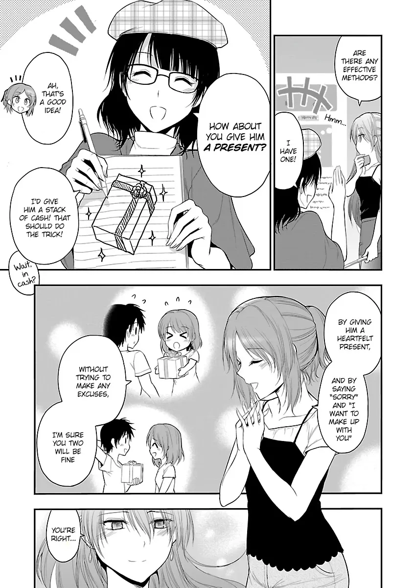 Rike ga Koi ni Ochita no de Shoumeishitemita Zinmanga X Chapter 28 Page 7