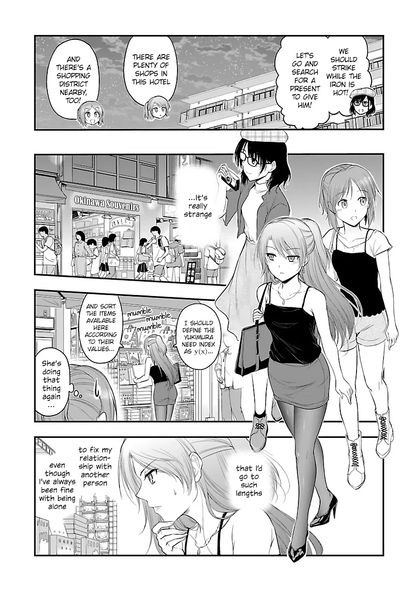 Rike ga Koi ni Ochita no de Shoumeishitemita Zinmanga X Chapter 28 Page 9