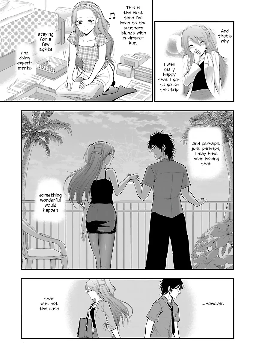 Rike ga Koi ni Ochita no de Shoumeishitemita Zinmanga X Chapter 28 Page 11