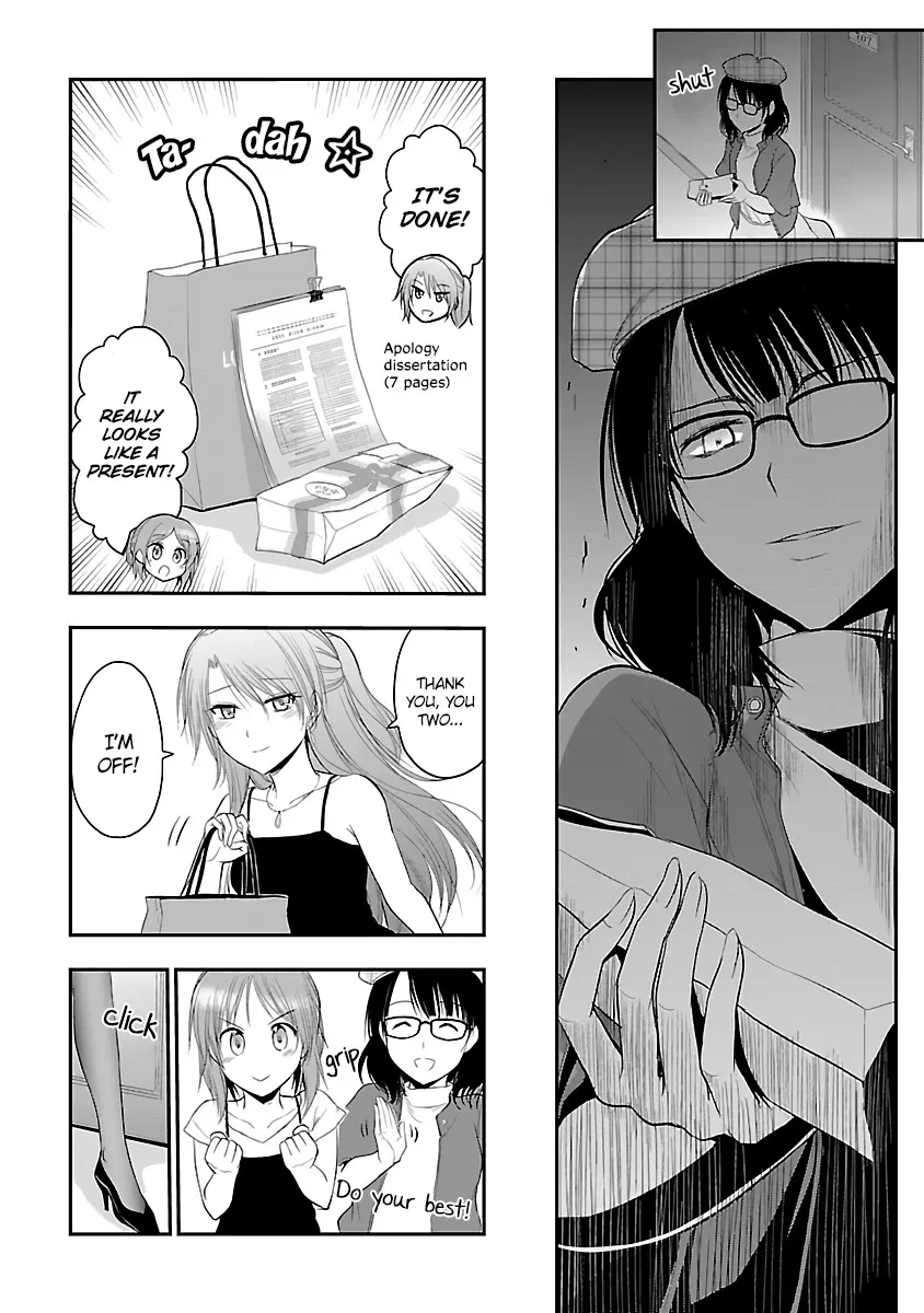 Rike ga Koi ni Ochita no de Shoumeishitemita Zinmanga X Chapter 28 Page 14
