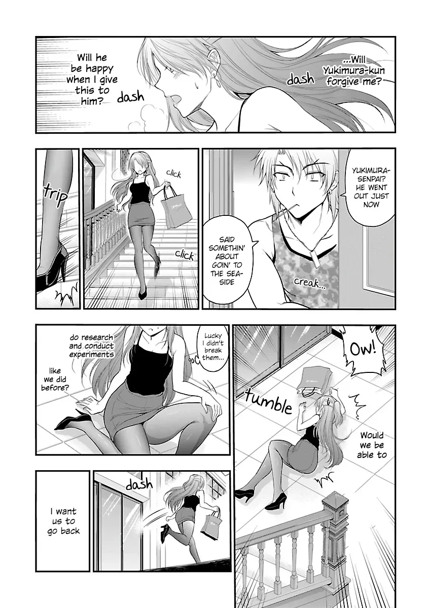 Rike ga Koi ni Ochita no de Shoumeishitemita Zinmanga X Chapter 28 Page 15