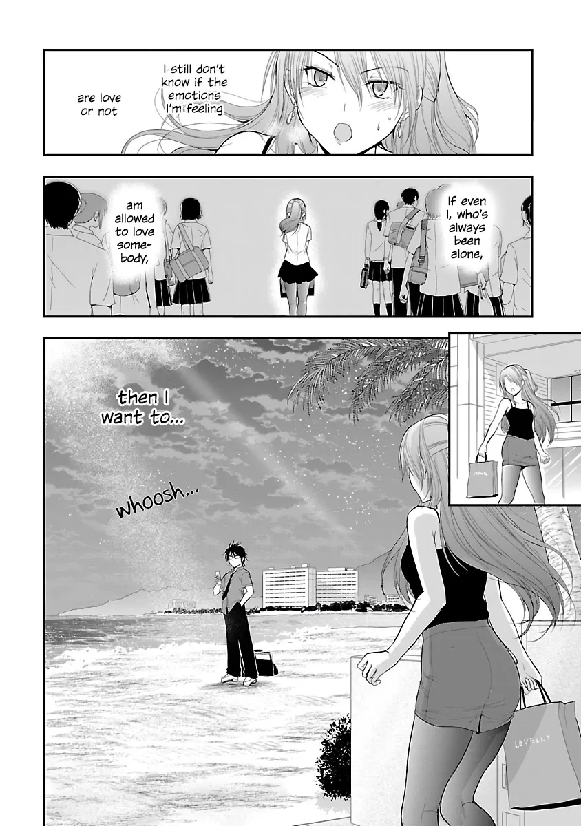 Rike ga Koi ni Ochita no de Shoumeishitemita Zinmanga X Chapter 28 Page 16