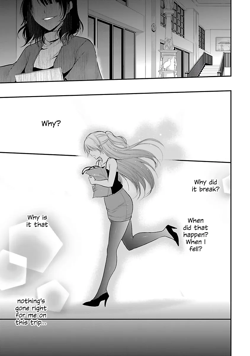 Rike ga Koi ni Ochita no de Shoumeishitemita Zinmanga X Chapter 28 Page 21