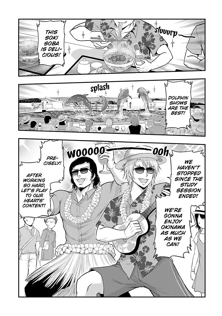 Rike ga Koi ni Ochita no de Shoumeishitemita Zinmanga X Chapter 27 Page 1