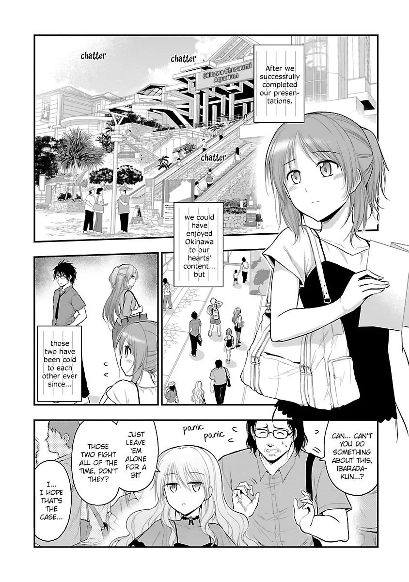 Rike ga Koi ni Ochita no de Shoumeishitemita Zinmanga X Chapter 27 Page 3